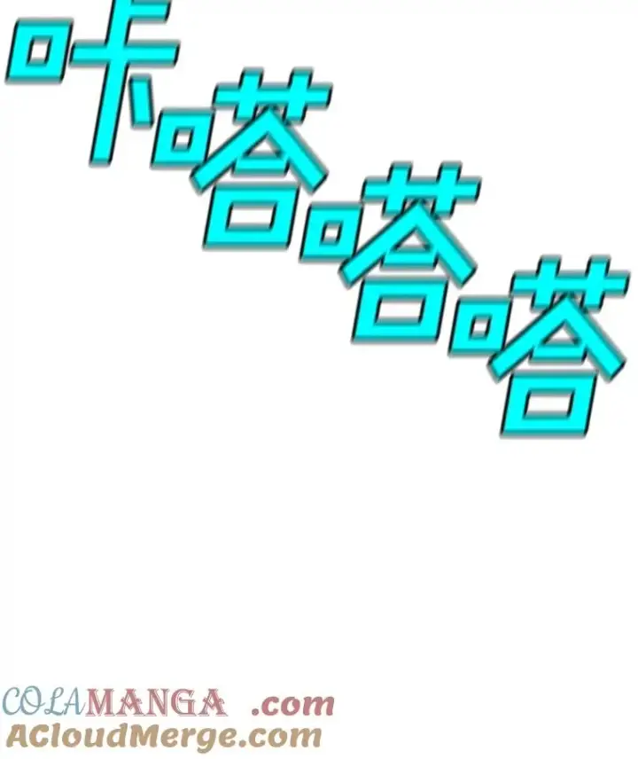 漫画《时间静止的房子》148.只能顺其自然第13张图