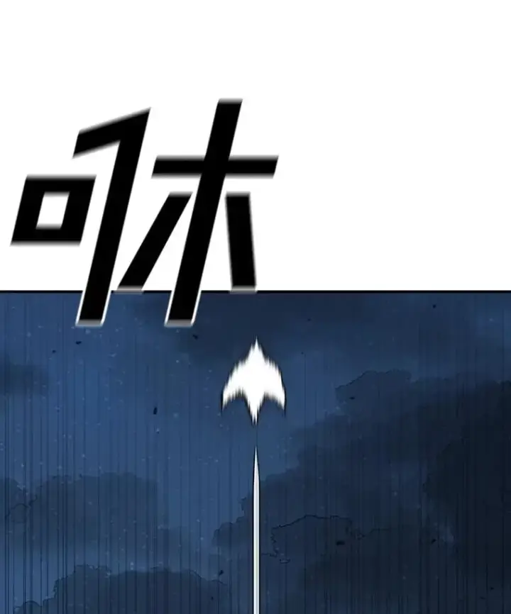 漫画《时间静止的房子》148.只能顺其自然第131张图