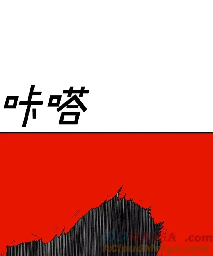 漫画《时间静止的房子》148.只能顺其自然第137张图