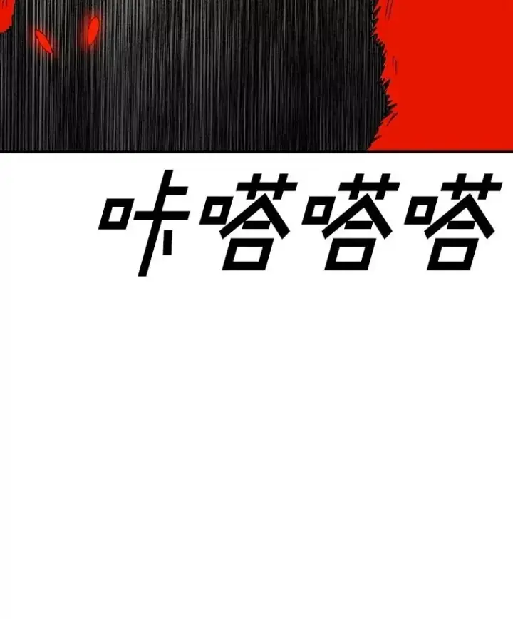 漫画《时间静止的房子》148.只能顺其自然第138张图