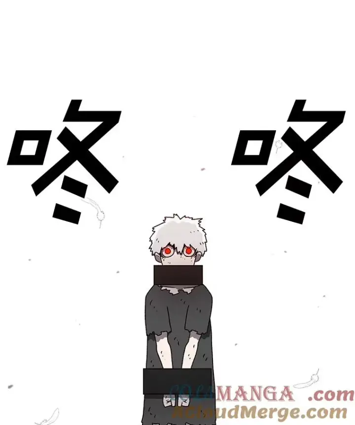 漫画《时间静止的房子》148.只能顺其自然第141张图