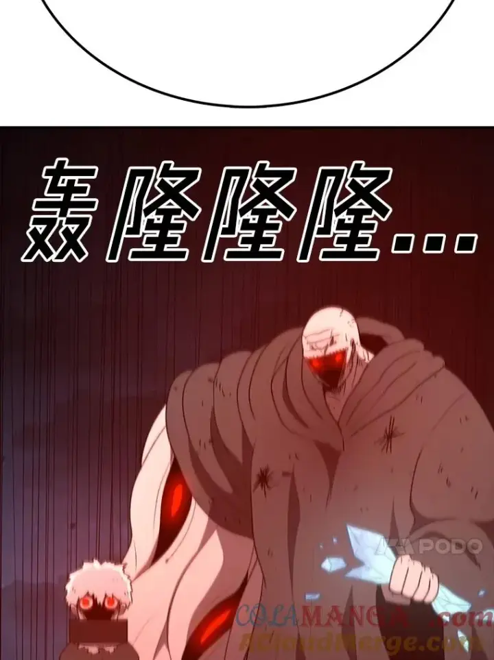 漫画《时间静止的房子》148.只能顺其自然第149张图