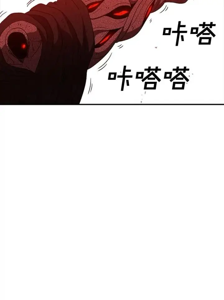 漫画《时间静止的房子》148.只能顺其自然第152张图