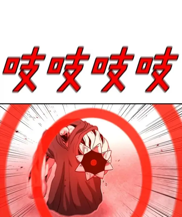 漫画《时间静止的房子》148.只能顺其自然第162张图