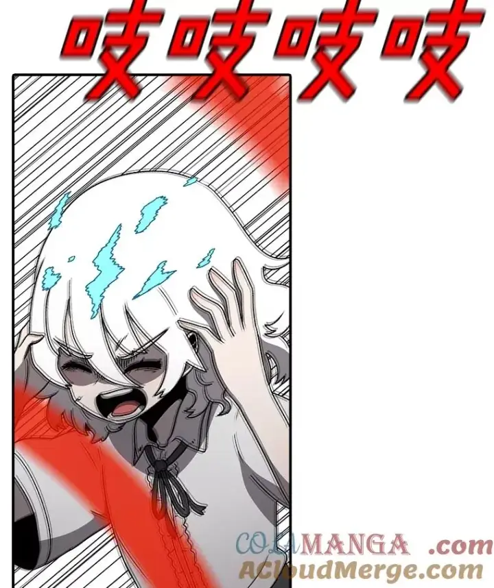 漫画《时间静止的房子》148.只能顺其自然第165张图