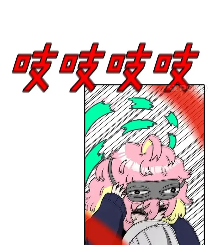 漫画《时间静止的房子》148.只能顺其自然第167张图