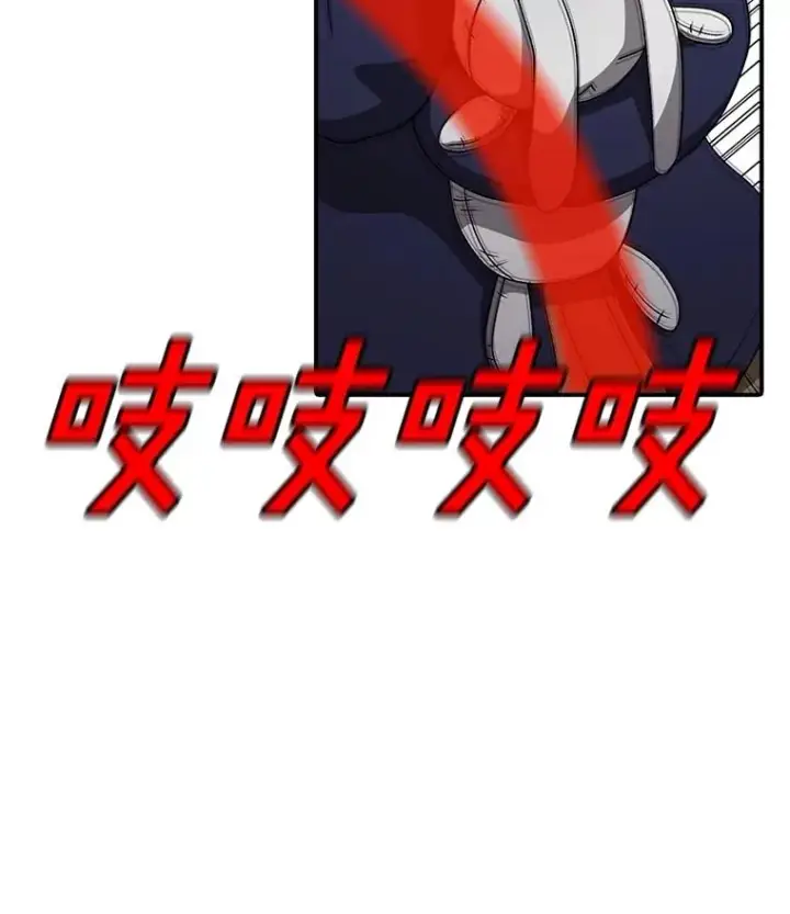 漫画《时间静止的房子》148.只能顺其自然第168张图