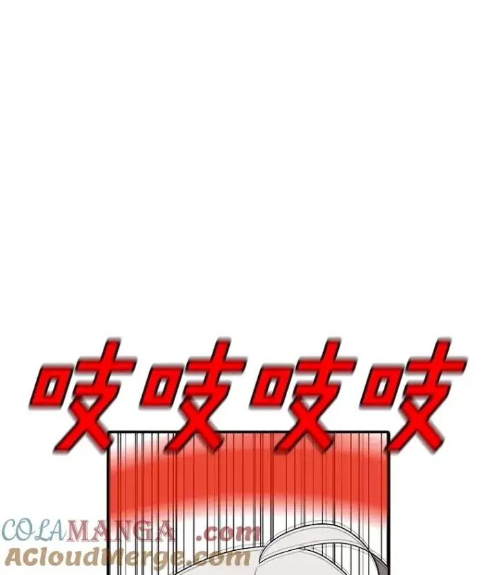 漫画《时间静止的房子》148.只能顺其自然第169张图