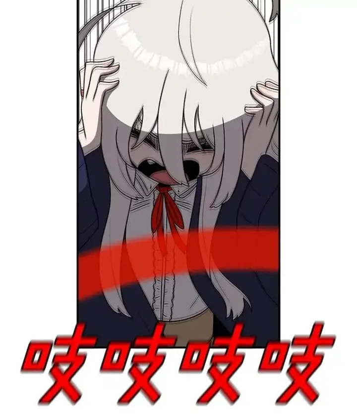 漫画《时间静止的房子》148.只能顺其自然第170张图