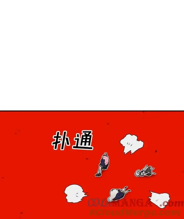 漫画《时间静止的房子》148.只能顺其自然第173张图