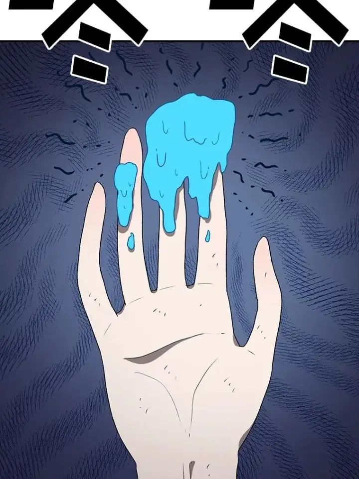 漫画《时间静止的房子》148.只能顺其自然第20张图