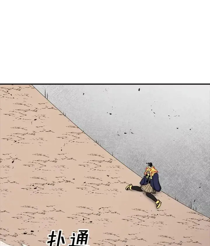 漫画《时间静止的房子》148.只能顺其自然第38张图