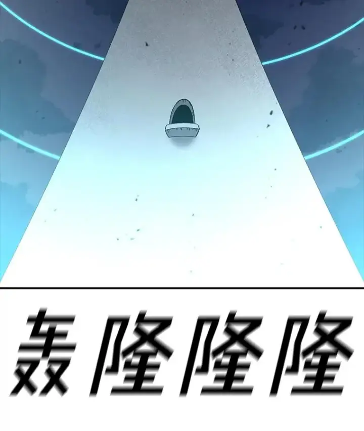 漫画《时间静止的房子》148.只能顺其自然第51张图