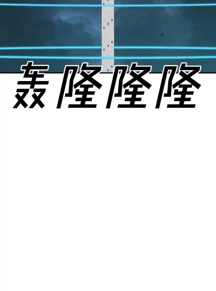 漫画《时间静止的房子》148.只能顺其自然第59张图