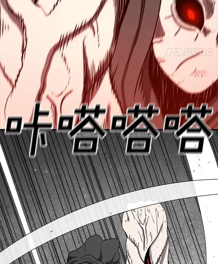 漫画《时间静止的房子》148.只能顺其自然第64张图