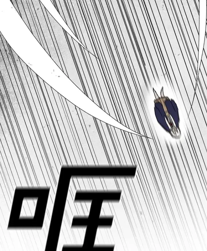 漫画《时间静止的房子》148.只能顺其自然第66张图