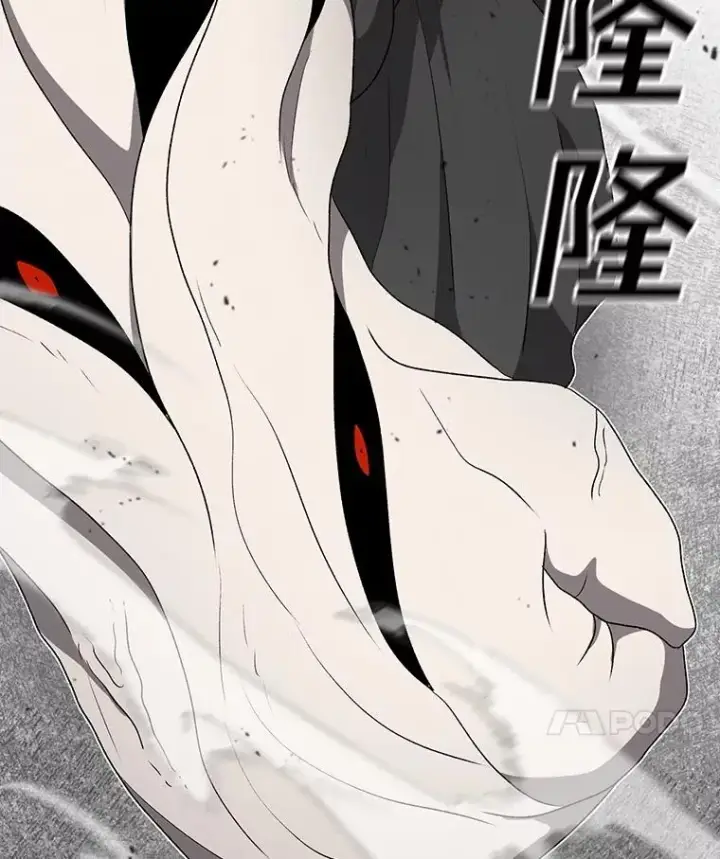 漫画《时间静止的房子》148.只能顺其自然第74张图