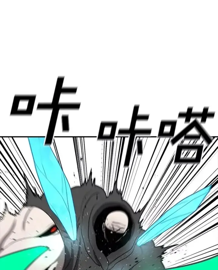 漫画《时间静止的房子》148.只能顺其自然第76张图