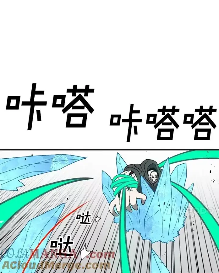 漫画《时间静止的房子》148.只能顺其自然第81张图