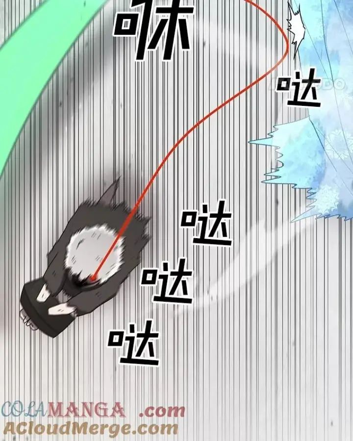 漫画《时间静止的房子》148.只能顺其自然第85张图