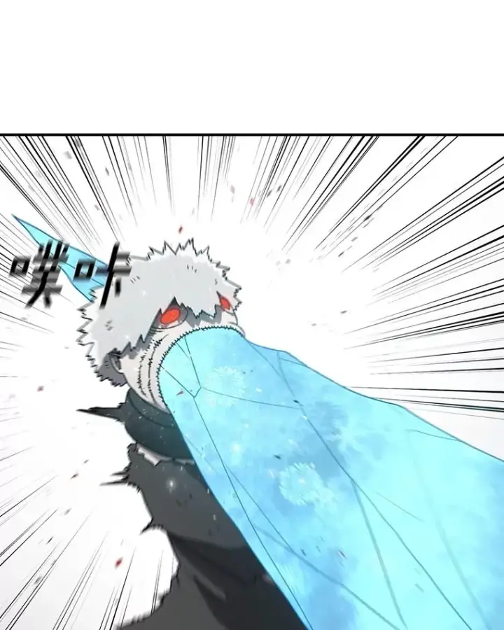 漫画《时间静止的房子》148.只能顺其自然第87张图