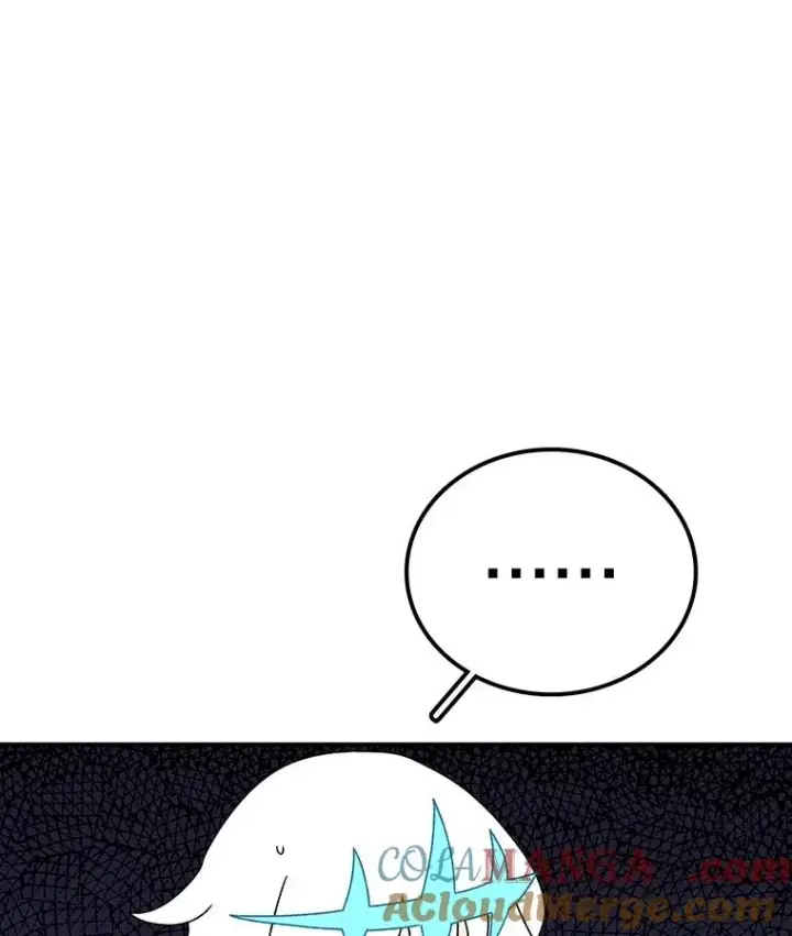 漫画《时间静止的房子》148.只能顺其自然第89张图