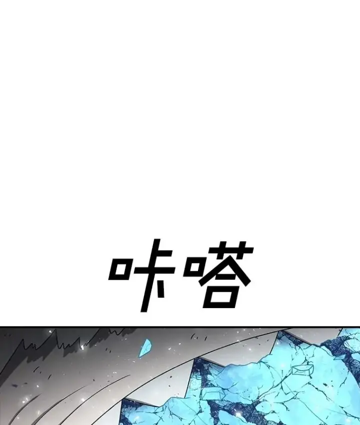 漫画《时间静止的房子》148.只能顺其自然第91张图