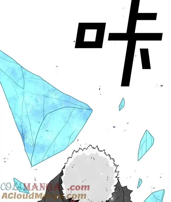 漫画《时间静止的房子》148.只能顺其自然第93张图