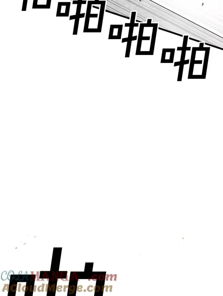 漫画《时间静止的房子》148.只能顺其自然第97张图