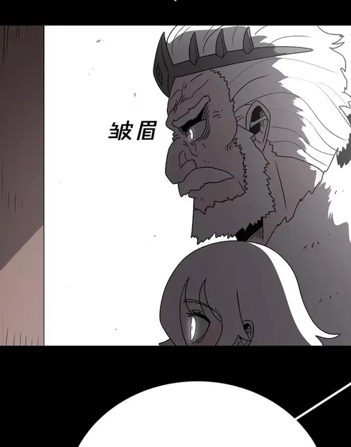 《时间静止的房子》149.最完美的搭档图115