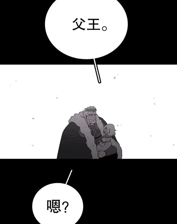 《时间静止的房子》149.最完美的搭档图120