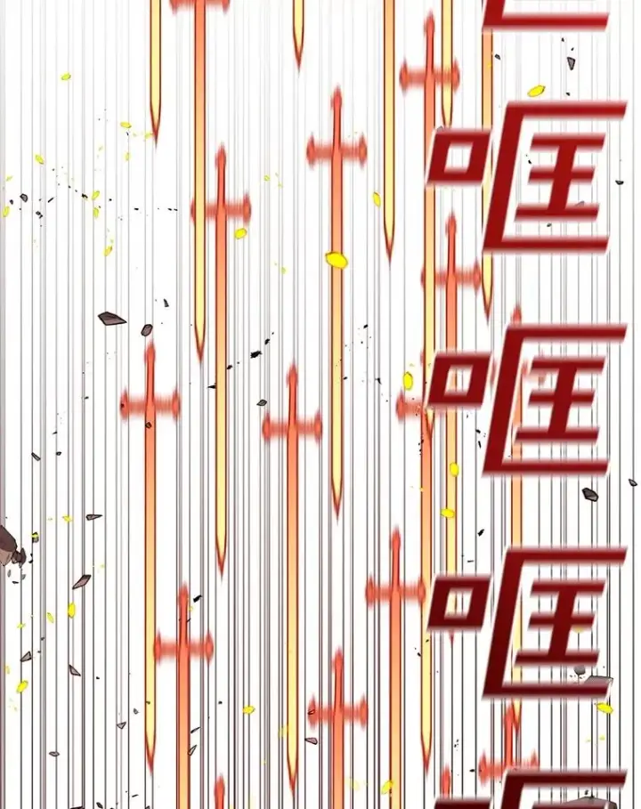 《时间静止的房子》150.琳之剑图102