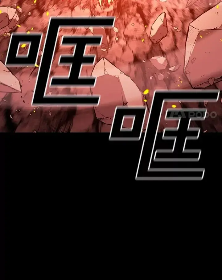 《时间静止的房子》150.琳之剑图104