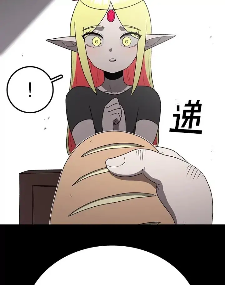 《时间静止的房子》150.琳之剑图92