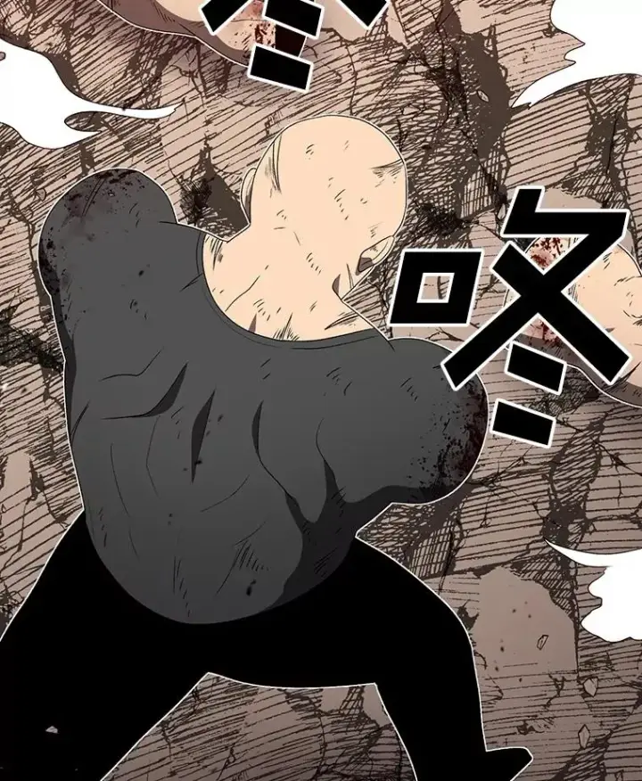 漫画《时间静止的房子》151.剪枝第162张图