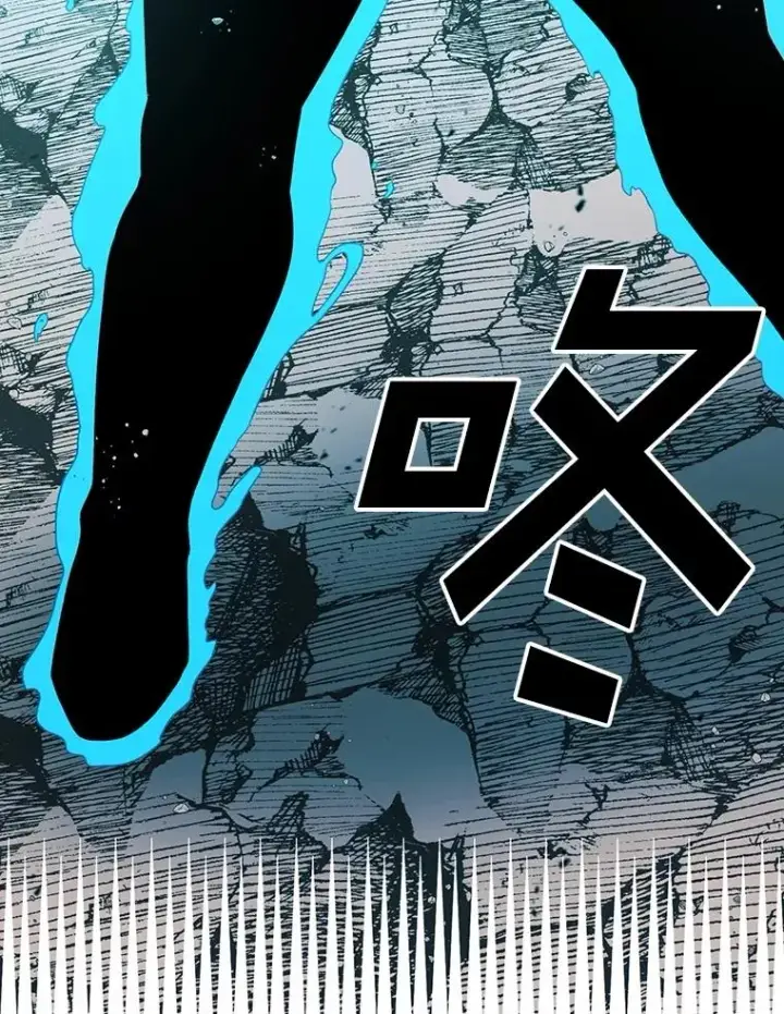 漫画《时间静止的房子》151.剪枝第194张图