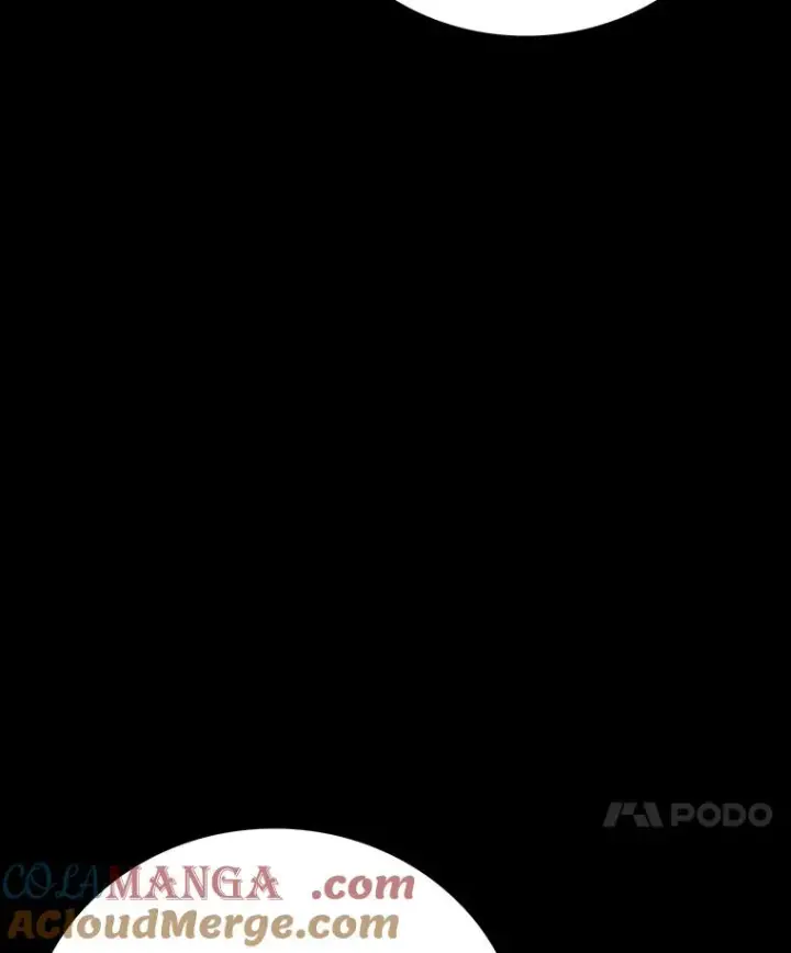 漫画《时间静止的房子》151.剪枝第25张图