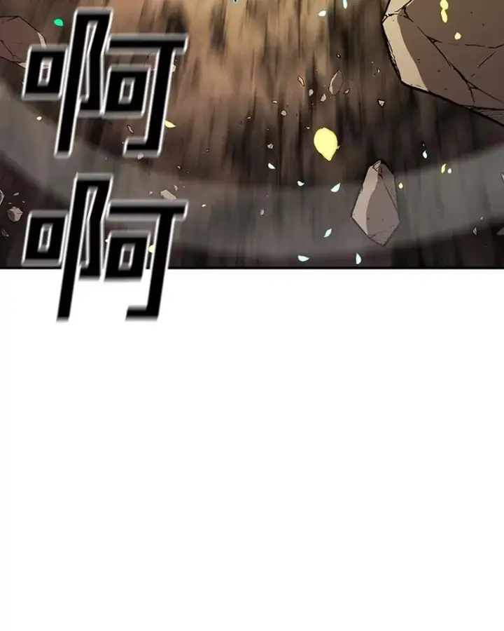 漫画《时间静止的房子》151.剪枝第64张图