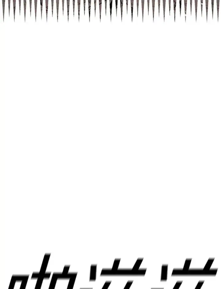 漫画《时间静止的房子》151.剪枝第75张图