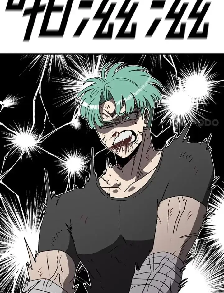 漫画《时间静止的房子》151.剪枝第76张图