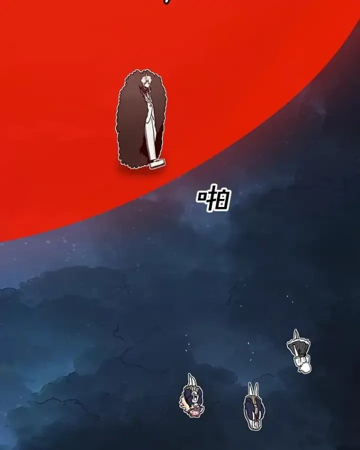 《时间静止的房子》152.死亡图108