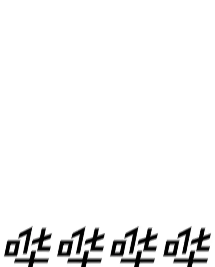 《时间静止的房子》152.死亡图115