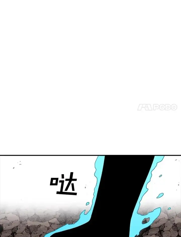 《时间静止的房子》152.死亡图12