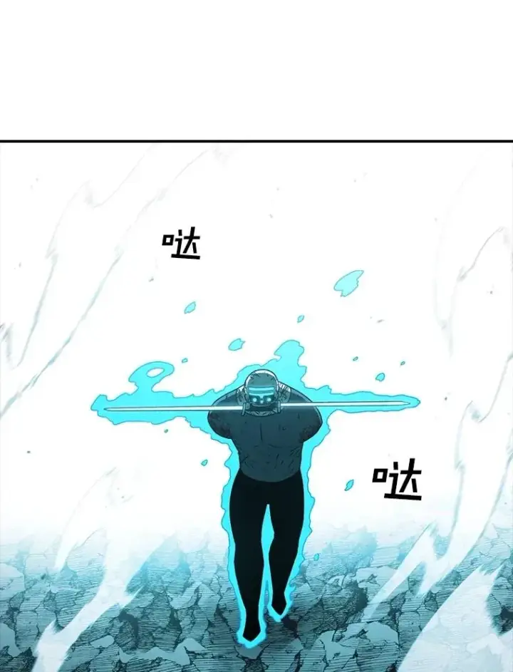 《时间静止的房子》152.死亡图14