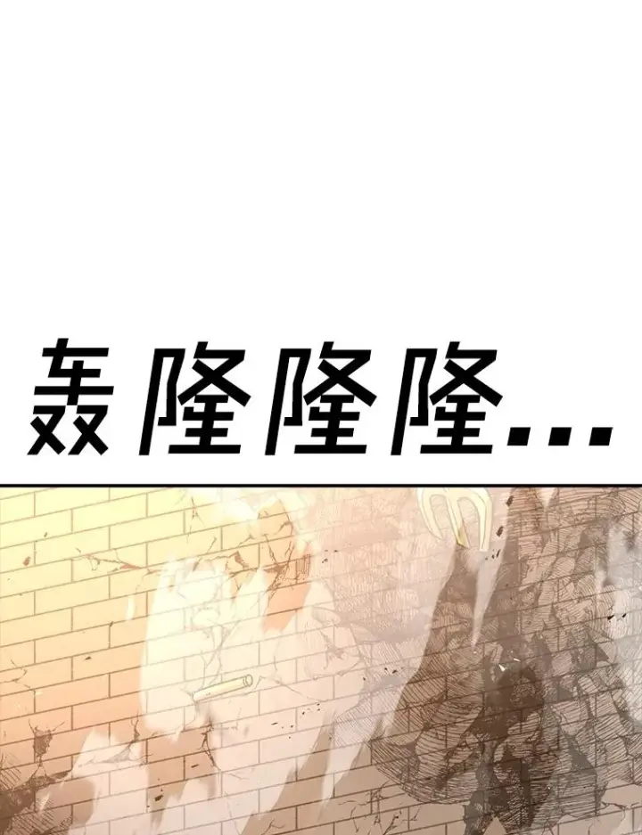 《时间静止的房子》152.死亡图164