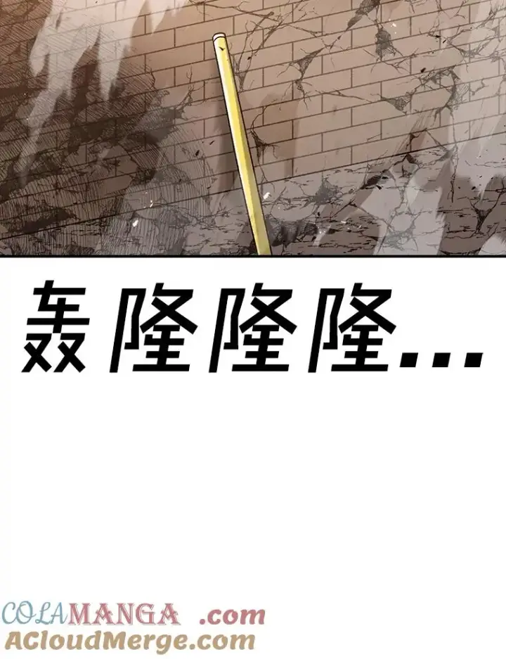 《时间静止的房子》152.死亡图165
