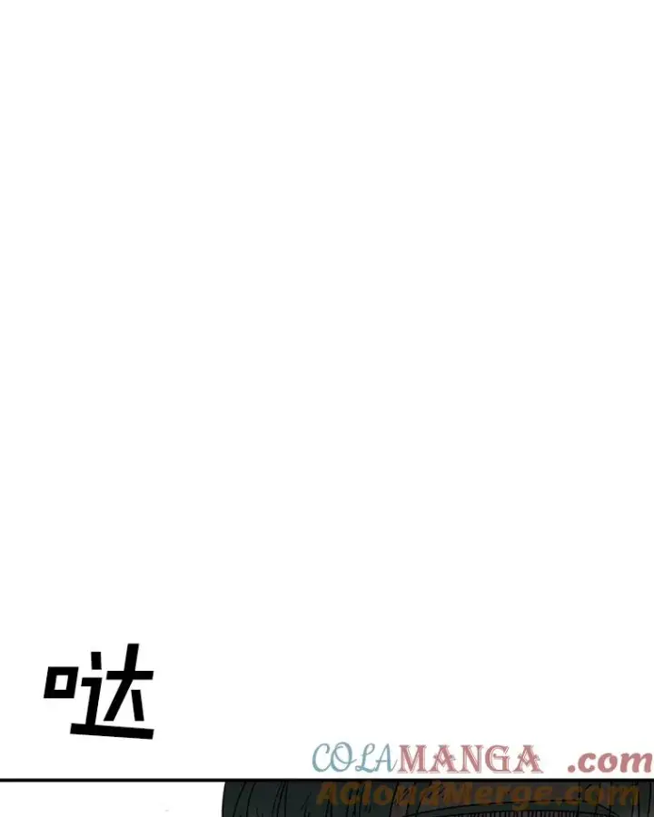 《时间静止的房子》152.死亡图17