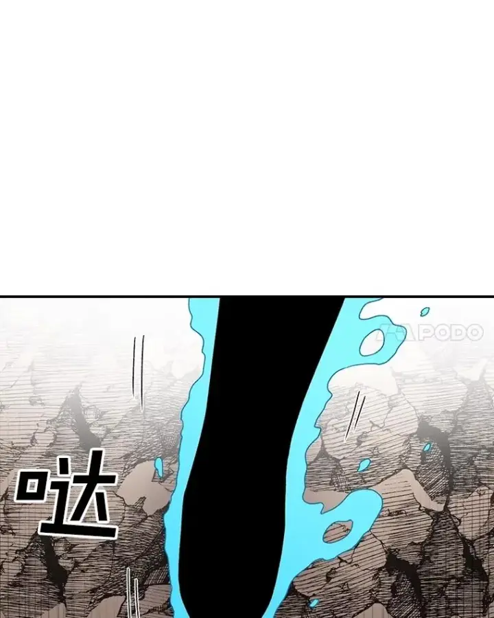 《时间静止的房子》152.死亡图22