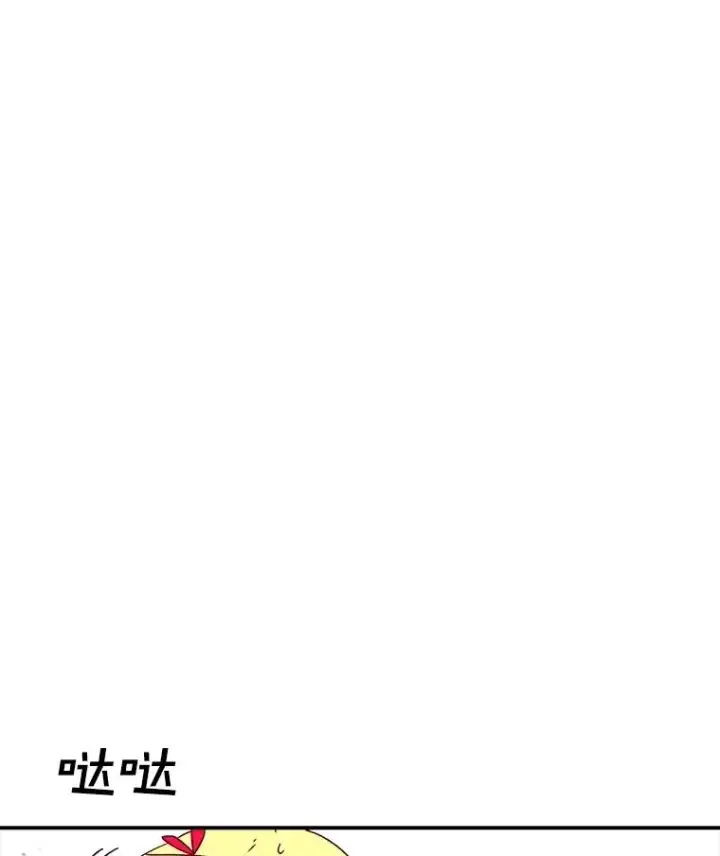 《时间静止的房子》152.死亡图35