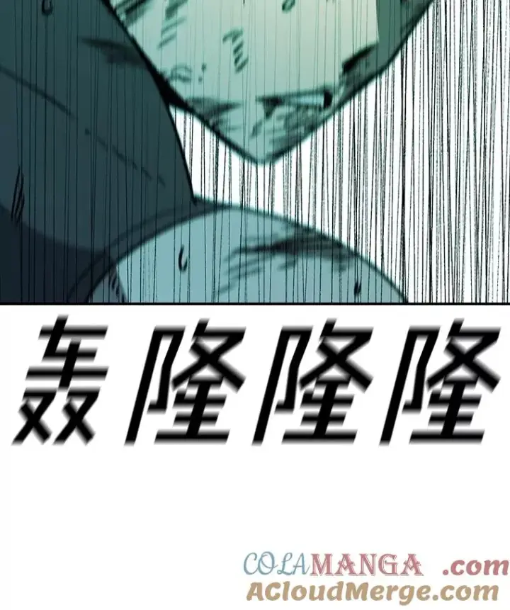 《时间静止的房子》152.死亡图69